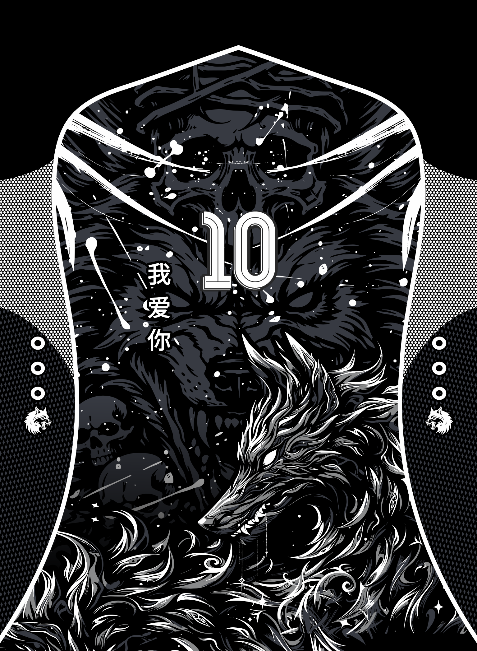 LOBO BLACK