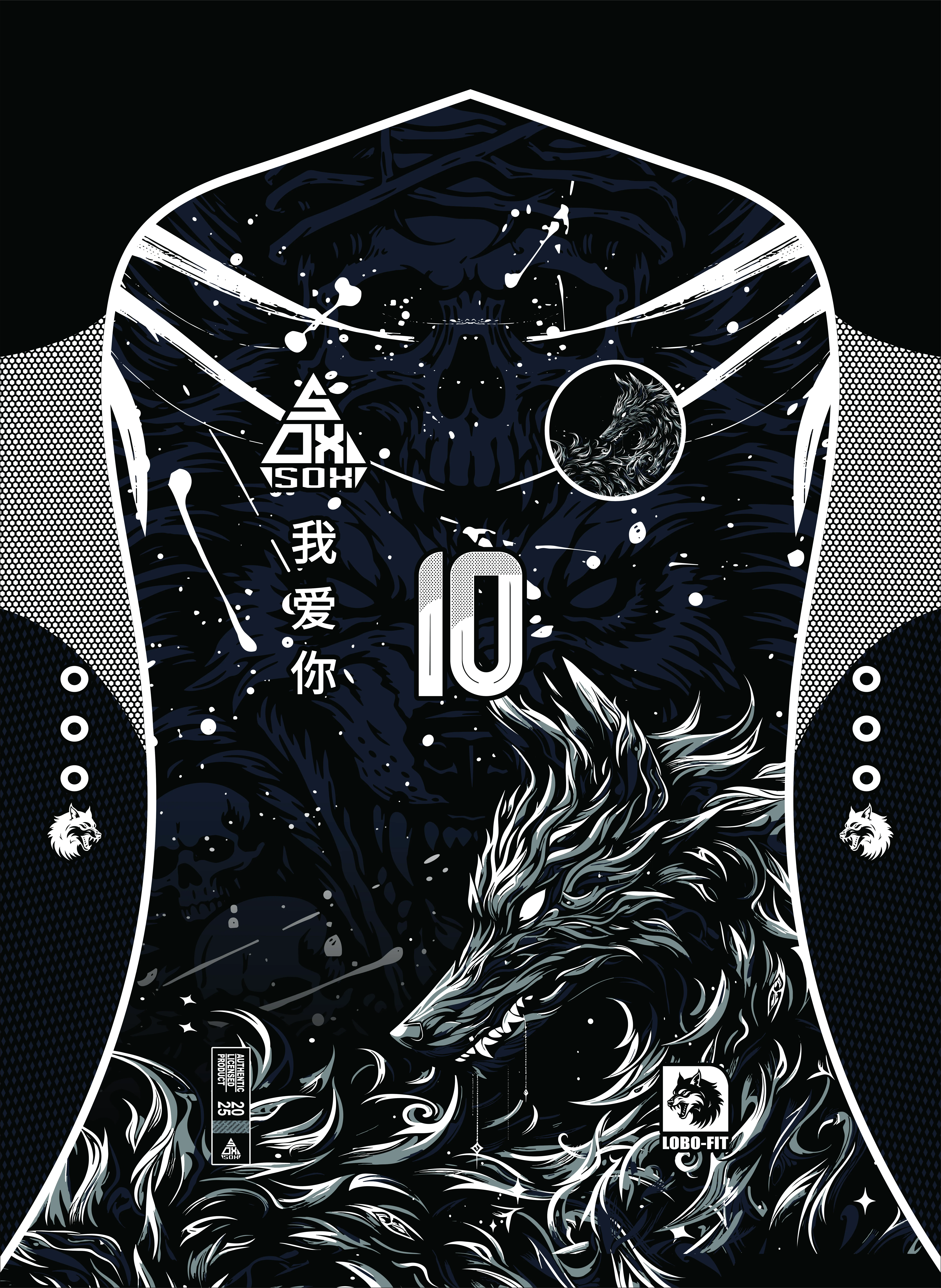 DESIGN WOLF BLACK WHITE SOX SPORT 2026