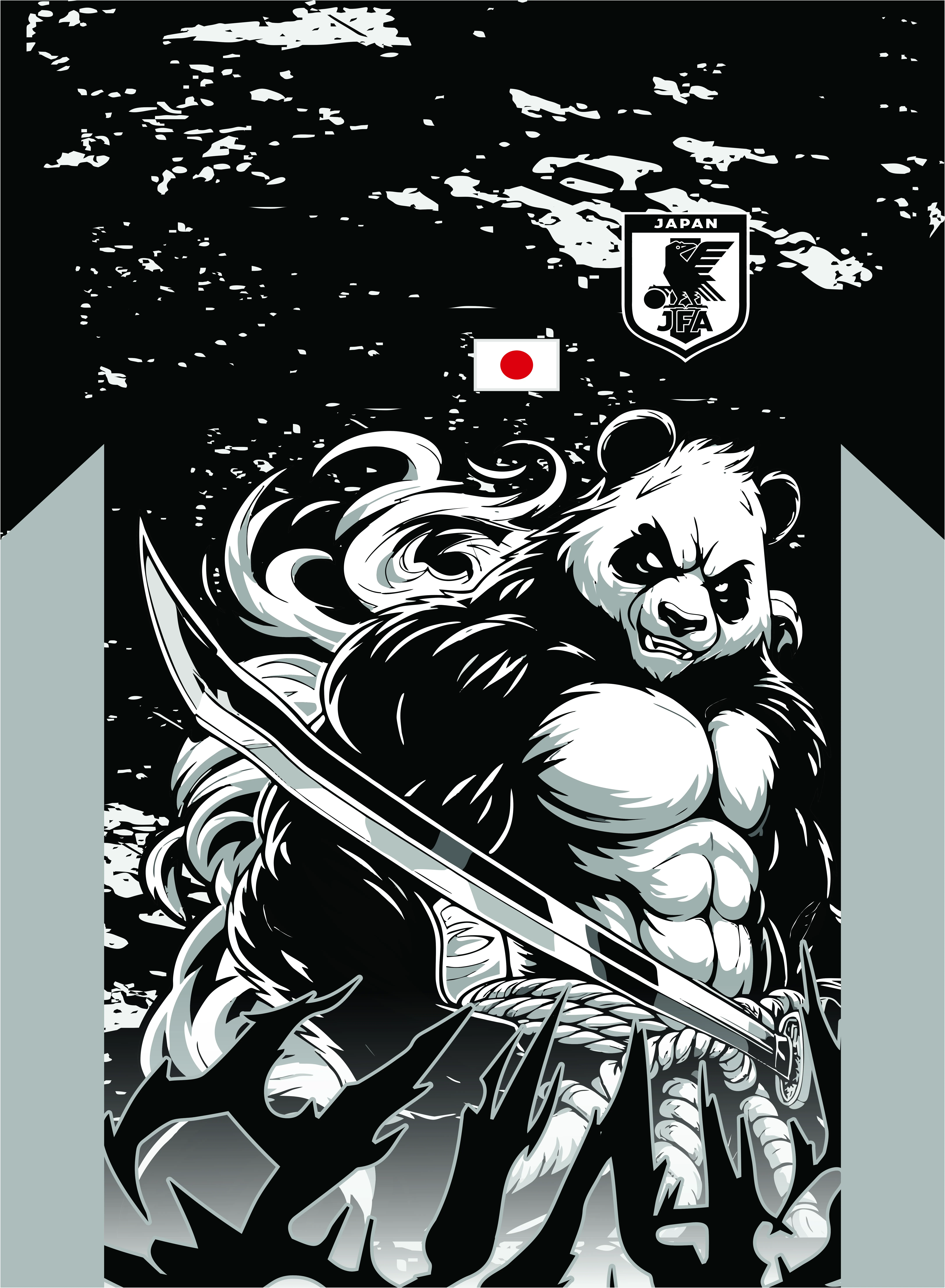 Japon Panda Interclasse VS26(1)